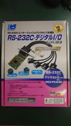 Item thumbnail for item 649223ee-a1ea-47d2-b874-b9856435b012