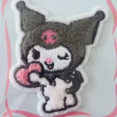 サンリオ クロミ ワッペン　刺繍 アイロン　アップリケ　目印