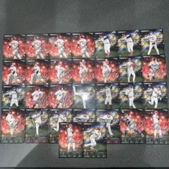 プロ野球チップスカード まとめ売り 30枚