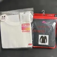 【UNIQLO】極暖XL(白色)【トップバリュ】PEACE FIT(黒色)