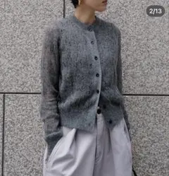 machatt CRUSH MOHAIR WOOL KNIT CARDIGAN