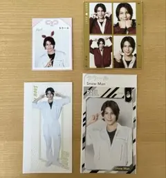 SnowMan ラウール　切り抜き　4点セット