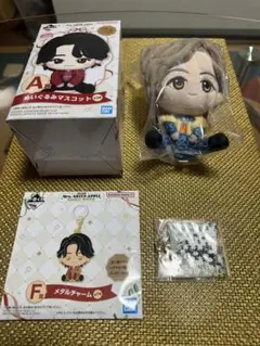 Mrs.GREEN APPLE 一番くじ A賞とF賞のセット　藤澤涼架