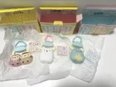 すみっコぐらし すずめ＆ふくろう しろくま とかげ チャーム 3種セット