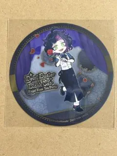 悪魔執事と黒い猫 あくねこ アニメイトカフェ コースター ラムリのサムネイル