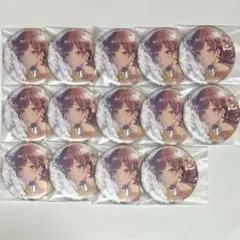東雲絵名 グリ缶 vol.8
