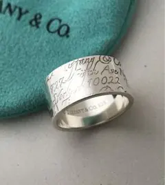 Tiffany・ティファニー ノーツワイド 廃盤モデル・貴重サイズ17.5号