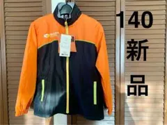 新品　GIRAUDM 140 ジャケット ジローム　陸上　ウィンブレーカーのサムネイル