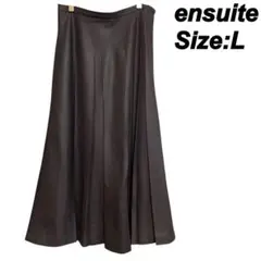 ensuite エンスウィート　ロング丈　スカート プリーツ　L ダークブラウン