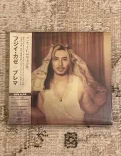 Item thumbnail for item d30e665d-8e8d-4f90-a0da-0a911419687f