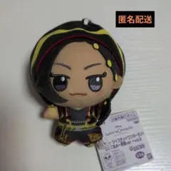 ディズニー ツイステッドワンダーランド ちびぐるみ 寮服vol.3 ジャミル