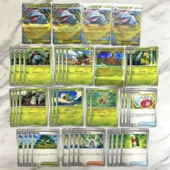 メガフシギバナex デッキパーツ 進化ラインメガブレイブ　メガシンフォニア