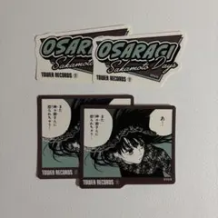 サカモトデイズ タワレコカフェ ステッカー 大佛