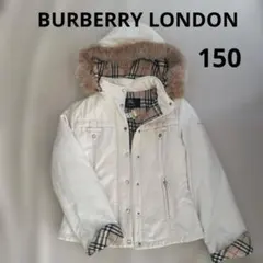 BURBERRY LONDON　バーバリー　中綿ジャケット　ノバチェック　150