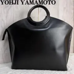 YOHJI YAMAMOTO ヨウジヤマモト サークルハンドル トートバッグ 革のサムネイル