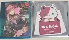 Item thumbnail for item 59b9532b-41ad-435b-b437-386d501f84f5