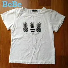 ♪BeBe　女子　Tシャツ　半袖　140　 白　パイナップルのサムネイル