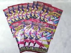 新品 ◇ ポケモンカード メガシンフォニア 14パック おまとめ