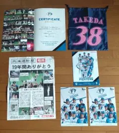 2026年最新】観戦証明書 ファイターズの人気アイテム - メルカリ