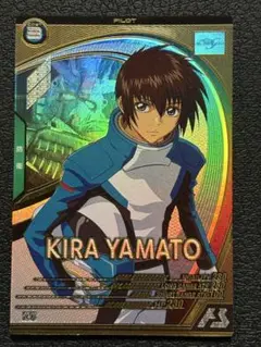 2025年最新】アーセナルベース キラ ヤマトの人気アイテム