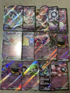 2025年最新】ポケモンカード rr 100枚の人気アイテム - メルカリ