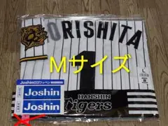 2025 阪神タイガース レプリカユニフォーム 森下選手 1　Mサイズ