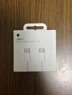 Apple純正 USB-C 60W Charge Cable(1m)