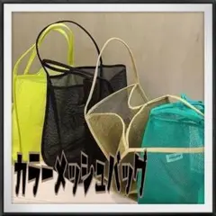 Item thumbnail for item 315cbbae-6985-469b-b9ad-cc3575272cfc