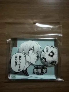 ブルロ展 氷織羊 アクリルブロック