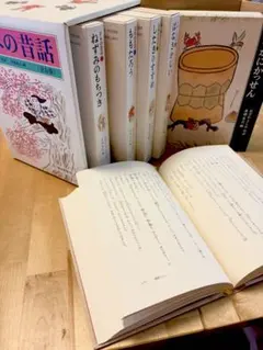 語りつぎたい 日本の昔話 小澤俊夫 7冊セット - メルカリ