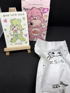 Zsiga × care bears good luck bear