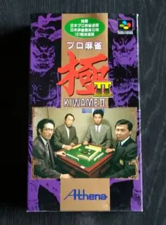 スーパーファミコンソフト単品
