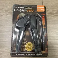 N-FORCE GD GRIP PRO ハンドグリップ