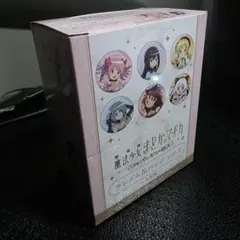 【全14種フルコンプ】まどかマギカ ワルプルギスの廻天 ランダム缶バッジ 箱付 全14種フルコンプ】まどかマギカ ワルプルギスの廻天 ランダム缶バッジ