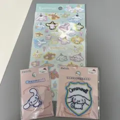 シナモロール 箔押しシール　刺繍ワッペン　3点セット