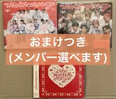 INI THE WINTER MAGIC 3形態セット・・