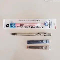 PILOT S3 シャープペンシル