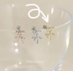 リボン ピアス ゴールド(片耳用)