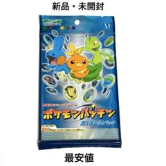 2026年最新】アドバンス ジェネレーション ポケモン カードの人気