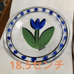 コスタボダ TULIPA ガラスプレート ブルー 北欧ヴィンテージ