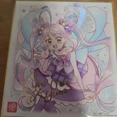 プリキュア色紙ART7　キュアキュンキュン