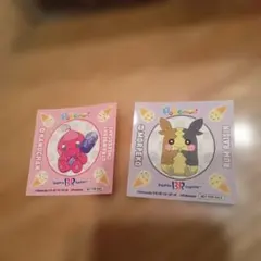 ポケモン サーティワン コラボシール カヌチャン モルペコ