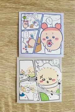 ちいかわ　わっふれーむシール　2枚セット