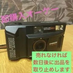 Item thumbnail for item 7be4f36f-b6f2-46f6-9be2-cec412b269fa