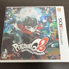 ペルソナQ2 ニュー シネマ ラビリンス 3DS ソフト