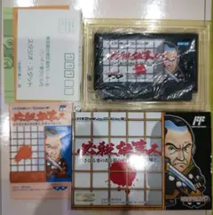 Item thumbnail for item aa6fcdea-61d0-4c06-a462-6a84648cd21d