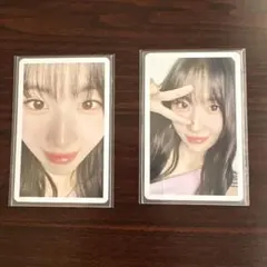2026年最新】twice hare トレカケースの人気アイテム - メルカリ