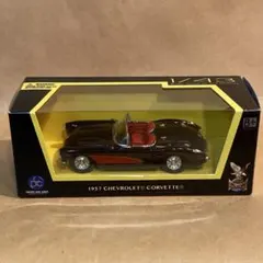 厳選スロットカー Revell コルベット:used - メルカリ
