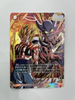 【ARS10+ 3枚】ゴジータ:BR・ゴジータ・ゴジータ:GT　Vジャンプ 2026年最新】vジャンプ ゴジータの人気アイテム - メルカリ