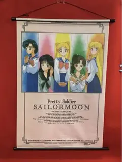 怪盗 セイント・テール ビデオ 販促 ポスター 非売品 当時物 B2サイズ